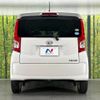 daihatsu move 2016 -DAIHATSU--Move DBA-LA150S--LA150S-0089863---DAIHATSU--Move DBA-LA150S--LA150S-0089863- image 16