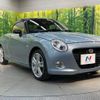 daihatsu copen 2020 quick_quick_LA400K_LA400K-0042296 image 15