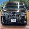 toyota alphard 2022 -TOYOTA--Alphard 3BA-AGH30W--AGH30-0436827---TOYOTA--Alphard 3BA-AGH30W--AGH30-0436827- image 15