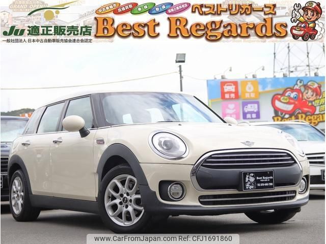mini mini-others 2018 CFJ1691860 image 1