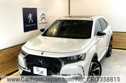 citroen ds-automobiles-ds7-crossback 2020 quick_quick_7BA-X745G06_VR1J45GGULY012045