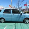 daihatsu mira-tocot 2020 -DAIHATSU--Mira Tocot LA550S--0034857---DAIHATSU--Mira Tocot LA550S--0034857- image 26