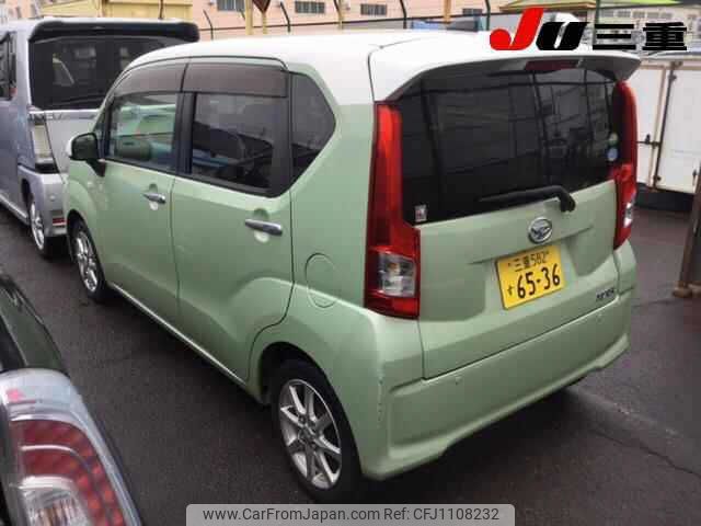 daihatsu move 2015 -DAIHATSU 【三重 582ｽ6536】--Move LA150S--0018988---DAIHATSU 【三重 582ｽ6536】--Move LA150S--0018988- image 2