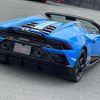 lamborghini huracan 2023 CFJ1740981 image 3