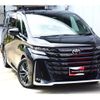 toyota vellfire 2024 GOO_JP_700060229130240625001 image 10