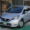 nissan note 2020 -NISSAN--Note SNE12--033746---NISSAN--Note SNE12--033746- image 1