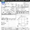 honda life 2010 -HONDA 【三重 580ﾎ2767】--Life JC1--1148695---HONDA 【三重 580ﾎ2767】--Life JC1--1148695- image 3