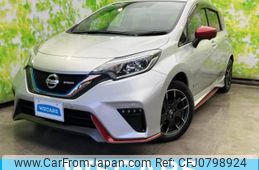 nissan note 2018 quick_quick_DAA-HE12_HE12-209262