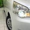 toyota noah 2013 -TOYOTA--Noah DBA-ZRR70G--ZRR70-0560820---TOYOTA--Noah DBA-ZRR70G--ZRR70-0560820- image 12