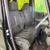 honda n-box 2020 -HONDA--N BOX 6BA-JF3--JF3-1475843---HONDA--N BOX 6BA-JF3--JF3-1475843- image 8