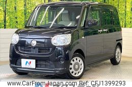 daihatsu move-canbus 2019 -DAIHATSU--Move Canbus 5BA-LA800S--LA800S-0169890---DAIHATSU--Move Canbus 5BA-LA800S--LA800S-0169890-