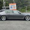 bmw 7-series 2016 -BMW 【名変中 】--BMW 7 Series 7A30--0G610168---BMW 【名変中 】--BMW 7 Series 7A30--0G610168- image 14