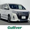 toyota noah 2015 -TOYOTA--Noah DBA-ZRR80W--ZRR80-0176579---TOYOTA--Noah DBA-ZRR80W--ZRR80-0176579- image 1