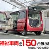 daihatsu tanto 2014 quick_quick_DBA-LA600S_LA600S-0096697 image 1
