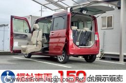daihatsu tanto 2014 quick_quick_DBA-LA600S_LA600S-0096697