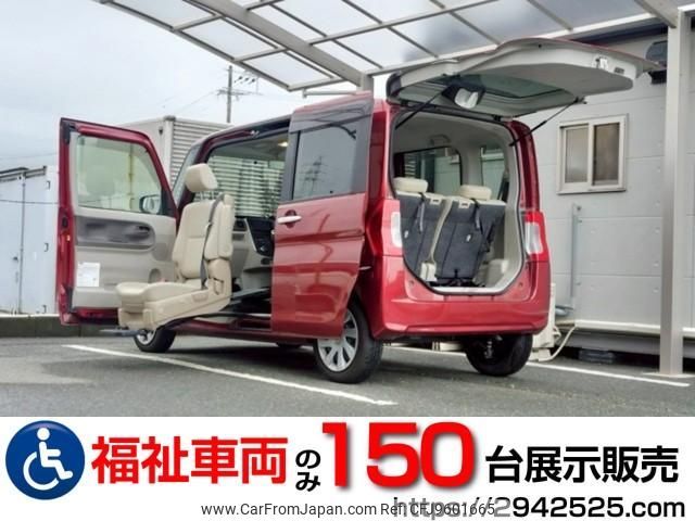 daihatsu tanto 2014 quick_quick_DBA-LA600S_LA600S-0096697 image 1