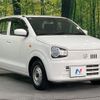 suzuki alto 2021 CFJ1729803 image 16