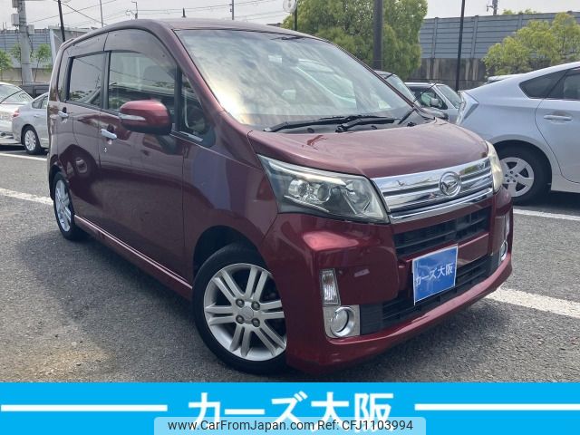 daihatsu move 2013 -DAIHATSU--Move DBA-LA100S--LA100S-0280185---DAIHATSU--Move DBA-LA100S--LA100S-0280185- image 2