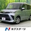 toyota roomy 2021 CFJ1798270 image 1