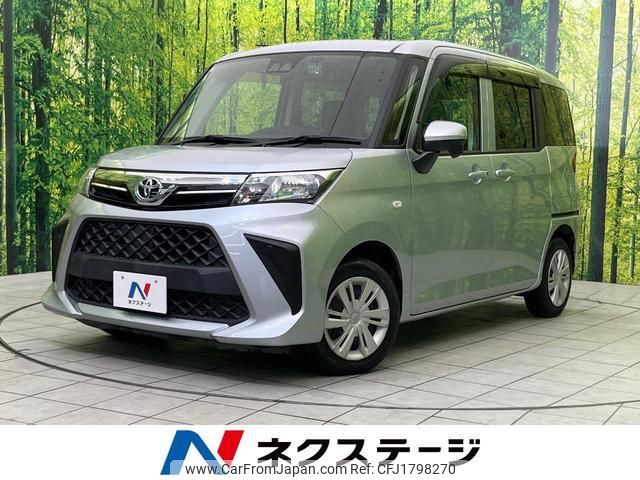 toyota roomy 2021 CFJ1798270 image 1