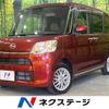 daihatsu tanto 2017 -DAIHATSU--Tanto DBA-LA600S--LA600S-0545546---DAIHATSU--Tanto DBA-LA600S--LA600S-0545546- image 1