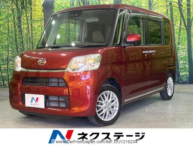 daihatsu tanto 2017 -DAIHATSU--Tanto DBA-LA600S--LA600S-0545546---DAIHATSU--Tanto DBA-LA600S--LA600S-0545546- image 1