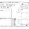 daihatsu mira-cocoa 2016 -DAIHATSU--Mira Cocoa L675S--0210097---DAIHATSU--Mira Cocoa L675S--0210097- image 4