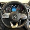 mercedes-benz c-class 2019 -MERCEDES-BENZ--Benz C Class 5AA-205077--WDD2050772R494122---MERCEDES-BENZ--Benz C Class 5AA-205077--WDD2050772R494122- image 22