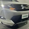 toyota harrier 2015 -TOYOTA--Harrier DBA-ZSU60W--ZSU60-0038267---TOYOTA--Harrier DBA-ZSU60W--ZSU60-0038267- image 6