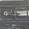 nissan serena 2017 -NISSAN--Serena DAA-GFC27--GFC27-061414---NISSAN--Serena DAA-GFC27--GFC27-061414- image 7