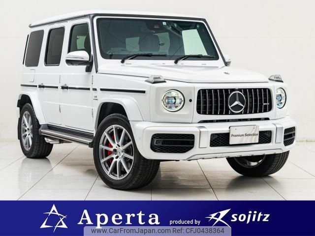 mercedes-benz g-class 2022 quick_quick_3BA-463276_W1N4632762X451153 image 1