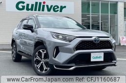 toyota rav4 2021 -TOYOTA--RAV4 6LA-AXAP54--AXAP54-0004681---TOYOTA--RAV4 6LA-AXAP54--AXAP54-0004681-