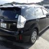 toyota prius-α 2014 -TOYOTA 【鳥取 300ほ6788】--Prius α ZVW41W-3356826---TOYOTA 【鳥取 300ほ6788】--Prius α ZVW41W-3356826- image 6