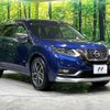 nissan x-trail 2019 -NISSAN--X-Trail DAA-HNT32--HNT32-180556---NISSAN--X-Trail DAA-HNT32--HNT32-180556- image 16