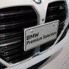 bmw m3 2021 -BMW--BMW M3 3BA-32AY30--WBS32AY050FK58568---BMW--BMW M3 3BA-32AY30--WBS32AY050FK58568- image 10