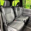 toyota voxy 2024 CFJ1702623 image 10