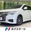 nissan elgrand 2014 CFJ1716813 image 1