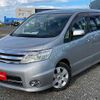 nissan serena 2009 A11087 image 9