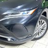 toyota harrier-hybrid 2021 CFJ1573249 image 12