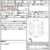 mitsubishi eclipse-cross 2021 CFJ1587914 image 21