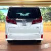 toyota alphard 2018 -TOYOTA--Alphard DAA-AYH30W--AYH30-0073295---TOYOTA--Alphard DAA-AYH30W--AYH30-0073295- image 19