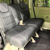 nissan clipper-rio 2023 -NISSAN--Clipper Rio 3BA-DR17W--DR17W-300973---NISSAN--Clipper Rio 3BA-DR17W--DR17W-300973- image 9