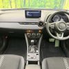 mazda cx-3 2024 CFJ1523078 image 2