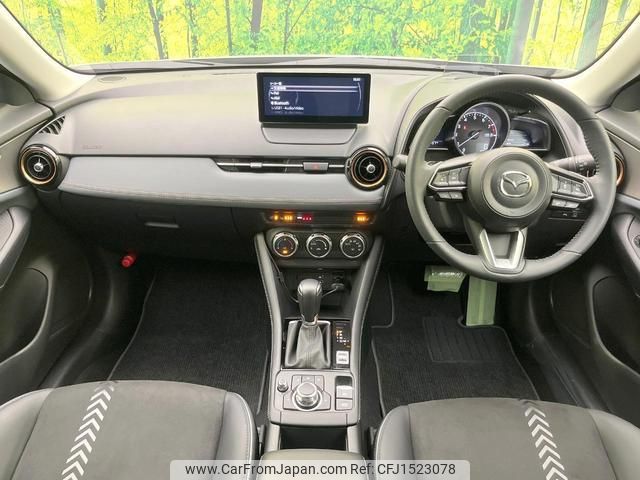 mazda cx-3 2024 CFJ1523078 image 2