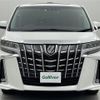 toyota alphard 2023 -TOYOTA--Alphard 3BA-AGH30W--AGH30-0457629---TOYOTA--Alphard 3BA-AGH30W--AGH30-0457629- image 24