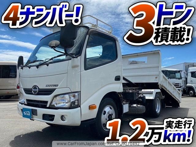 hino dutro 2019 GOO_NET_EXCHANGE_0700644A30240912W001 image 2