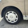 daihatsu move-canbus 2018 CFJ1735220 image 11