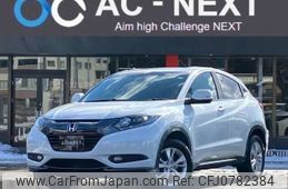 honda vezel 2014 -HONDA--VEZEL DAA-RU3--RU3-1010739---HONDA--VEZEL DAA-RU3--RU3-1010739-