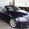 lexus is 2013 CARSENSOR_JP_AU6400353137 image 43