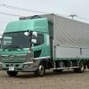 hino ranger 2020 -HINO--Hino Ranger 2KG-FD2ABA--FD2AB-116314---HINO--Hino Ranger 2KG-FD2ABA--FD2AB-116314- image 1